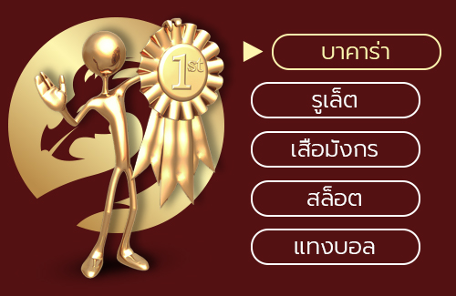 macau888-รวบรวมเกมเดิมพันมากมาย